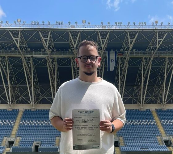 WhatsApp Image 2024-09-05 at 15.35.52